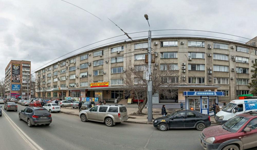 слайд